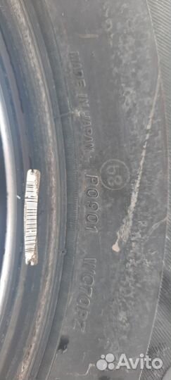 Bridgestone Ice Cruiser 7000 225/70 R16 107T