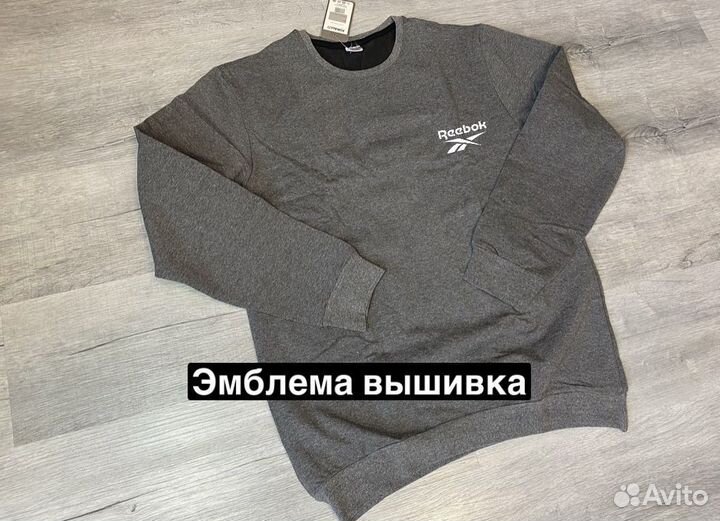 Свитшот reebok подростковый новый