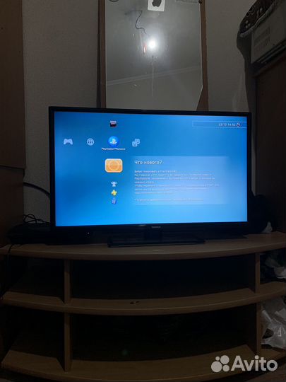 Sony playstation 3 super slim 500gb