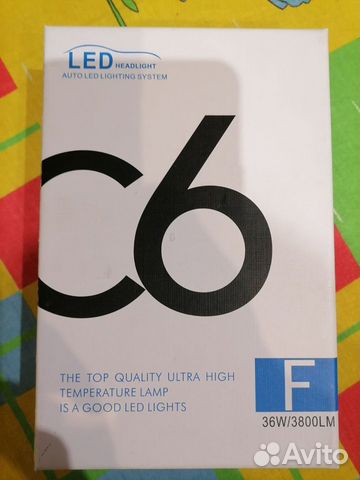LED лампочки Н27N
