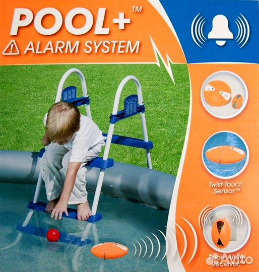 Система безопасности в бассейн, Pool Alarm