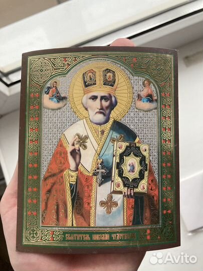 Икона бумажная Николай Чудотворец