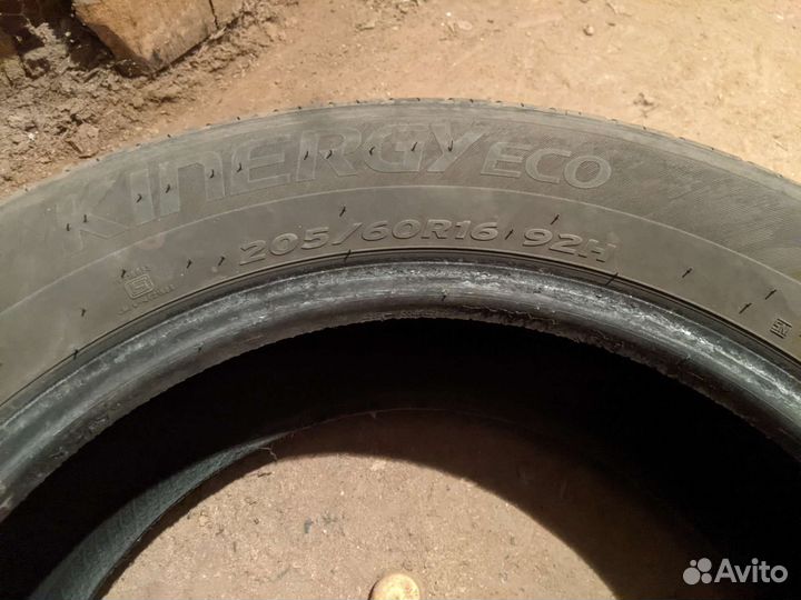 Hankook Kinergy Eco 205/60 R16 92V