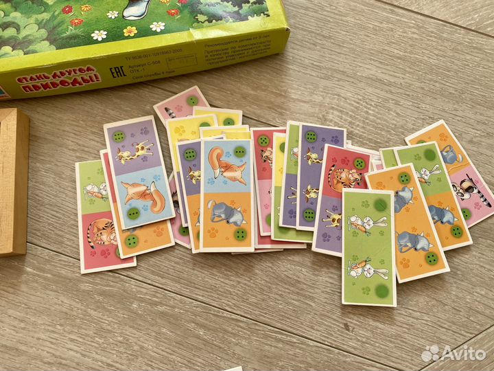 Детские игры (лото, пазлы)