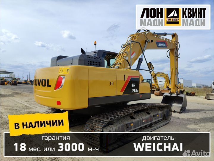 Гусеничный экскаватор Lovol FR245E2, 2022