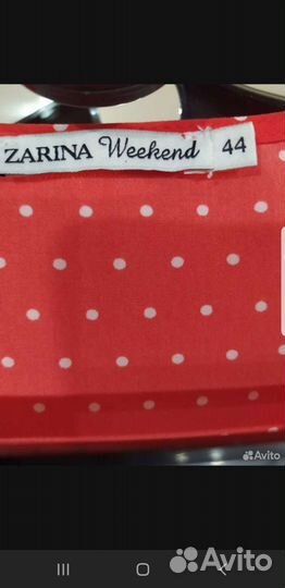 Платье Zarina