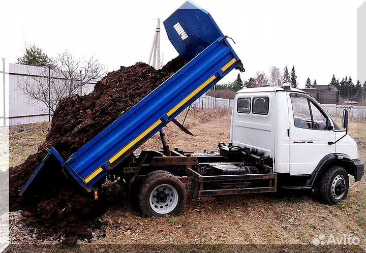 Чернозём с доставкой