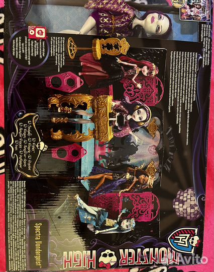 Monster high в коробке