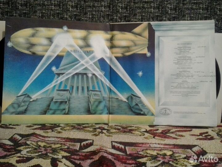 Виниловая пластинка Led Zeppelin (II * III (Antrop
