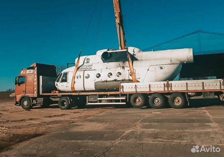 Перевозка негабарита Трал