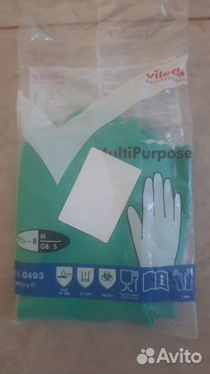 Перчатки Velida Professional