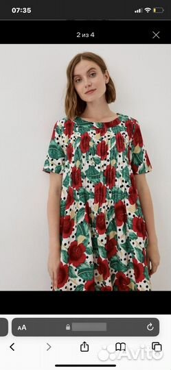 Платье 60 размер