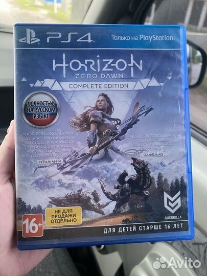 Игры для приставок ps4 pro