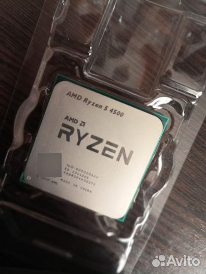 Процессор Ryzen 5 4500