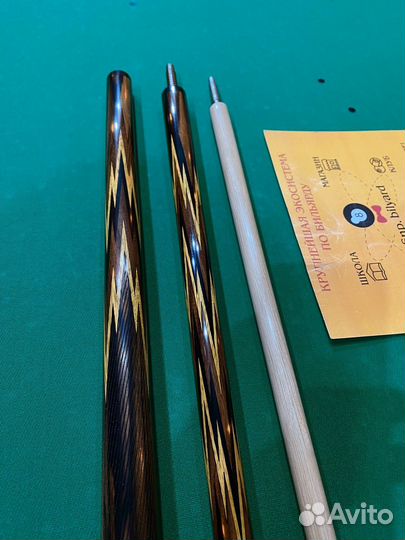 Кий Якимова пламенный эбен пульс