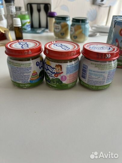 Пюре фрутовые и овощные