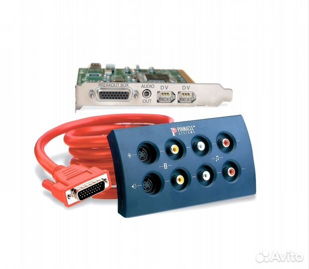 Pinnacle studio ultimate hd