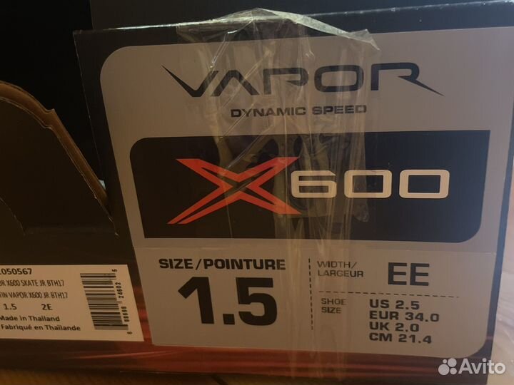 Хоккейные коньки bauer vapor 1.5 34 размер