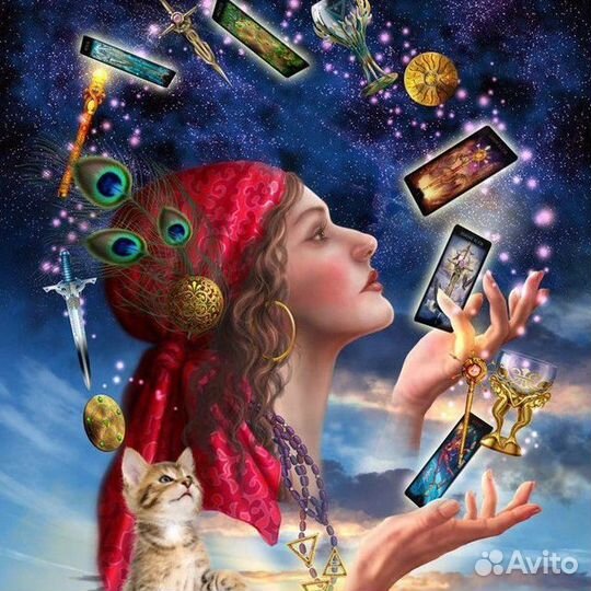 Таролог гадание