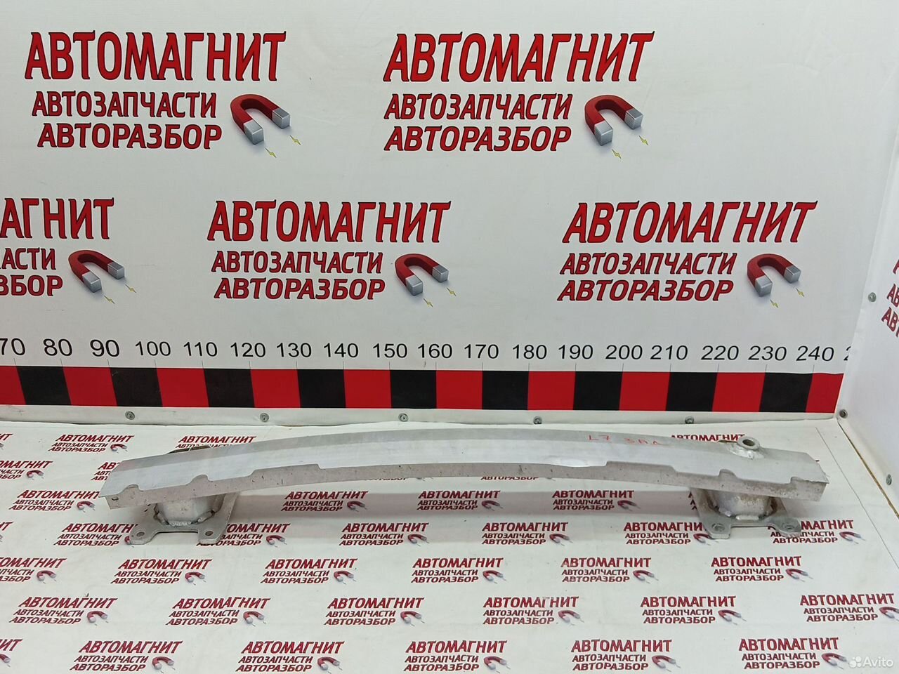 Усилитель заднего бампера Лисян л7 ли7