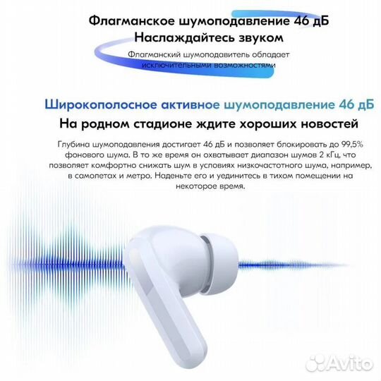 Bluetooth гарнитура Xiaomi Redmi Buds 5 #385914