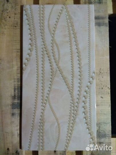 Керамическая плитка