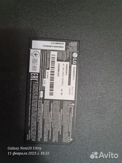 Телевизор lg 55Uk6200PLA
