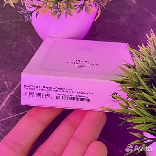 Magsafe battery pack 5000 mah