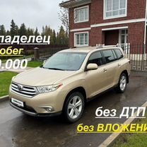 Toyota Highlander 3.5 AT, 2011, 120 000 км, с пробегом, цена 2 300 000 руб.