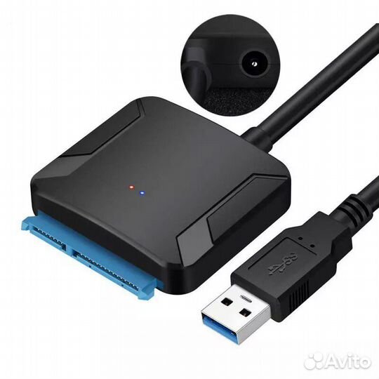Кабель-переходник USB 3.0/SATA
