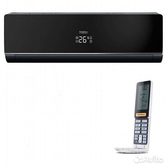 Haier Lightera HSU-09HNF303/R2 - B