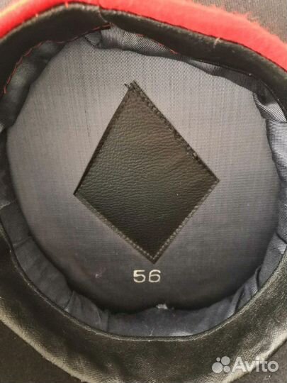 Фуражка 56 р