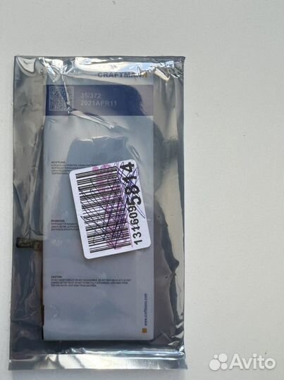 Аккумулятор для iPhone 6s plus 2990mAh; 3,8 Ah