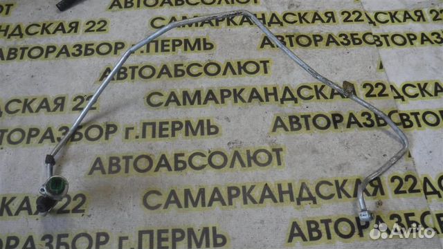 Трубка кондиционера Fiat Albea 2002-2012