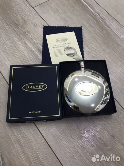 Фляжка для алкоголя