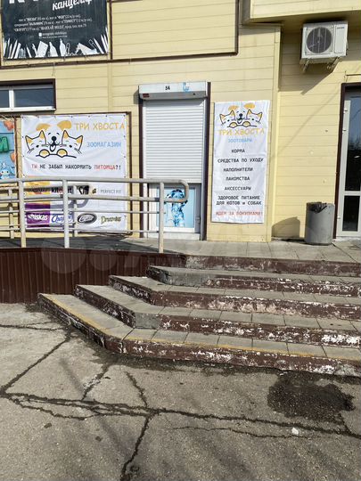 Торговая площадь, 20 м²