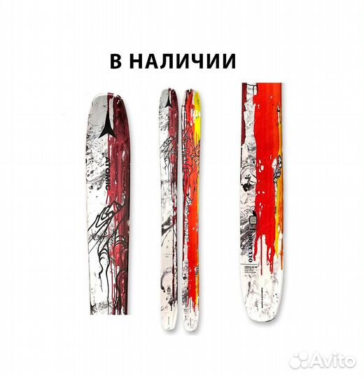 Лыжи фрирайд скитур Atomic Bent 110 23/24