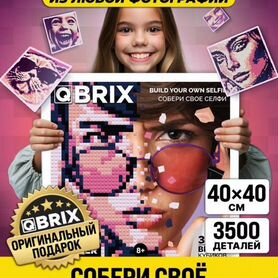 Фото конструктор Мозаика qbrix