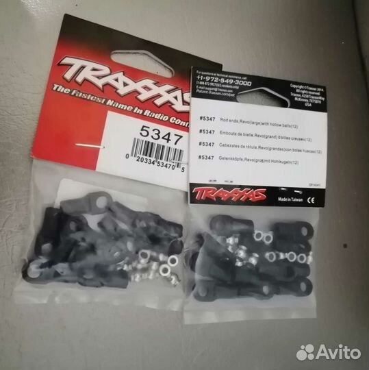 Набор шаровых наконечник 1.10 traxxas