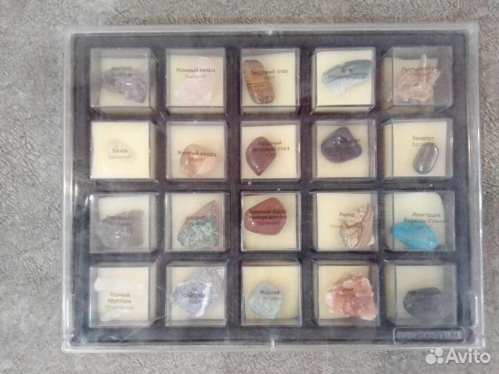 Минералы сокровища земли