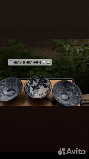 Шу Пуэр,Смола Пуэра,Габа,Тгшка