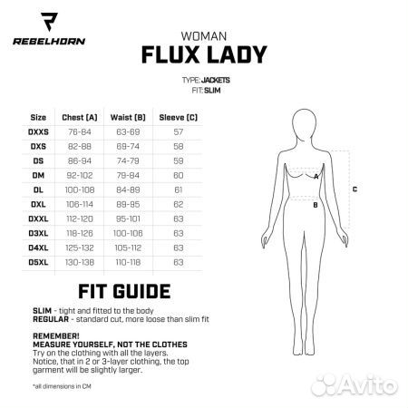 Мотокуртка женская текстильная Rebelhorn Flux