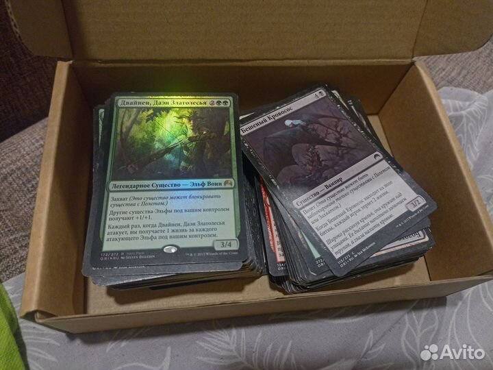 Колода mtg рандом. Особые карты