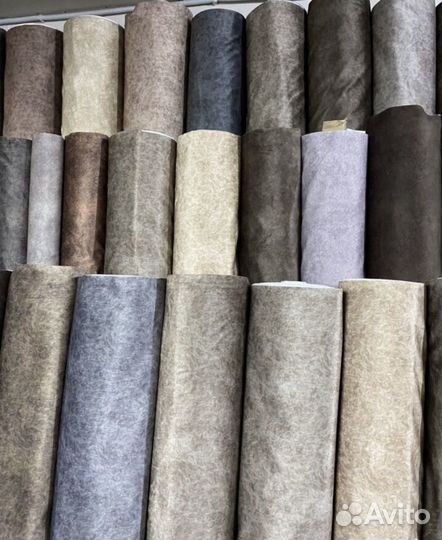 Диван книжка 55430