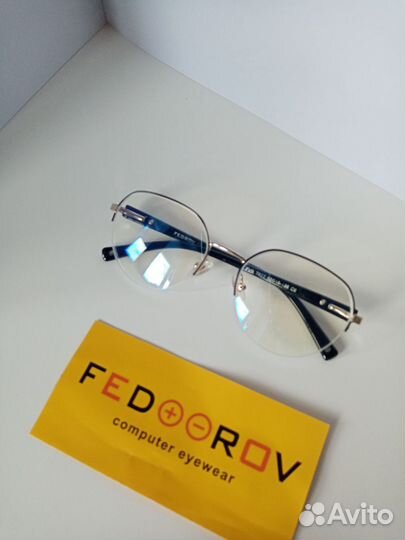 Компьютерные очки имиджевые безоправные