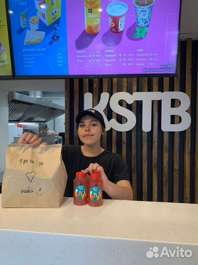 Официант - кассир