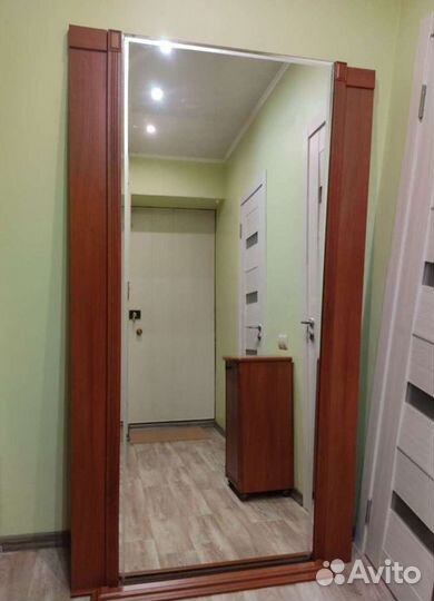 Зеркало огромное 200 см х 90 см