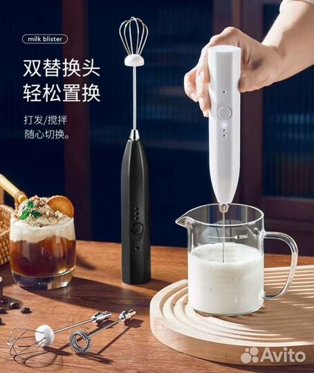 Капучинатор