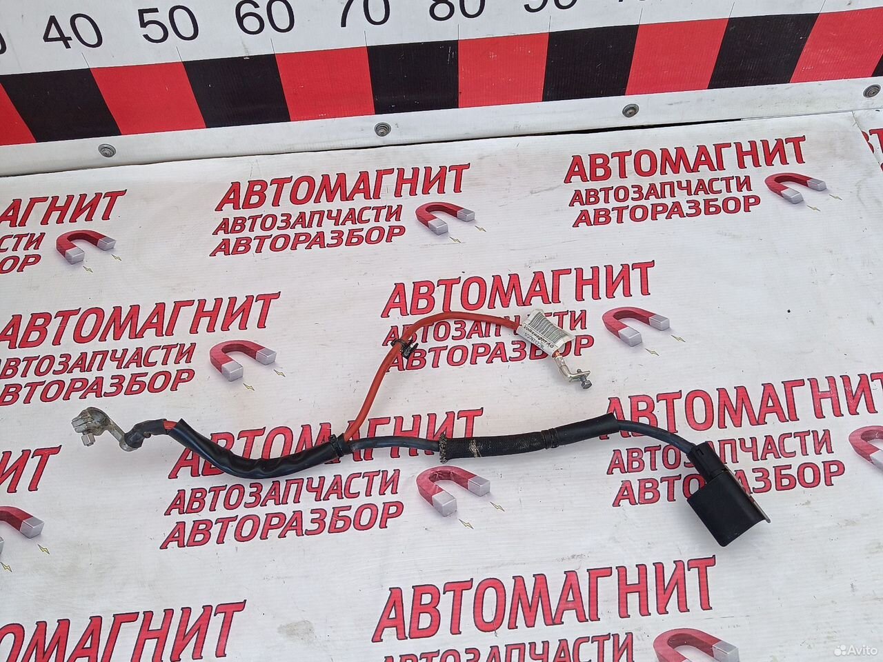 Клемма плюсовая Шкода Октавия А7