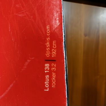 Горные лыжи